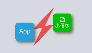武汉软件开发-武汉微信小程序开发-武汉网站建设-武汉数据可视化开发-武汉app开发